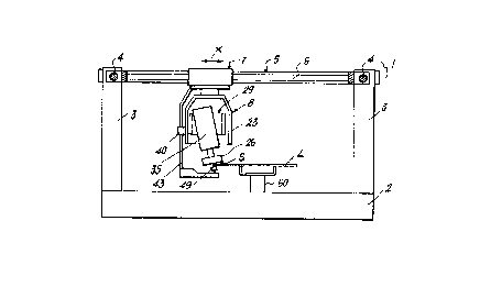 Une figure unique qui représente un dessin illustrant l'invention.